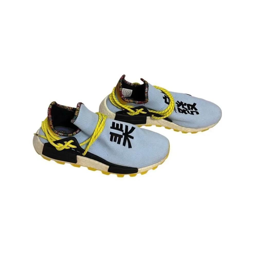 Adidas Men's Pharrell x NMD Human Race Size 9.5
